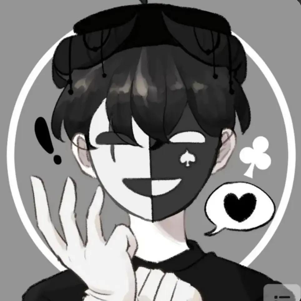 Su_or의 채스터 - 술