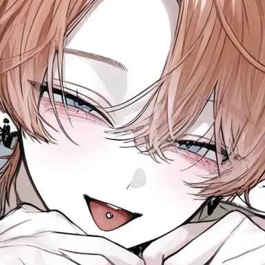 Profile image of 澄吉