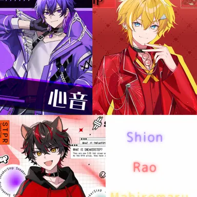 Profile image of 確かめに来た3人