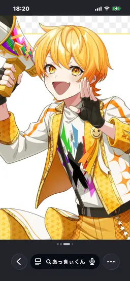Profile image of 아키 릿츠