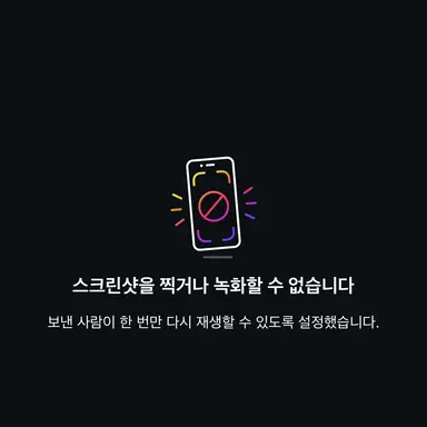 Profile image of ㅡ