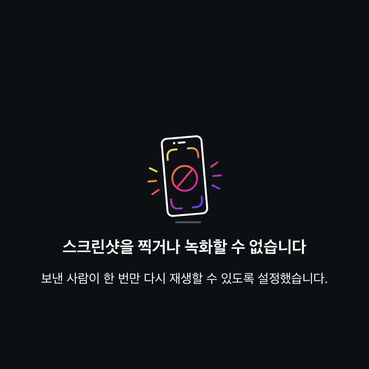 SpryStock5399의 😇