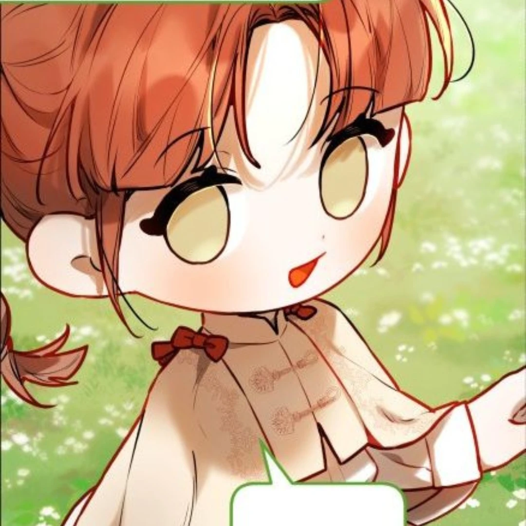 오짜