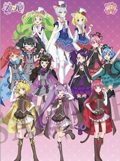 PettyRhea7729의 프리파라