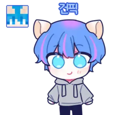 Profile image of 건픽