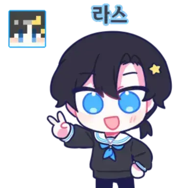 Profile image of 라스