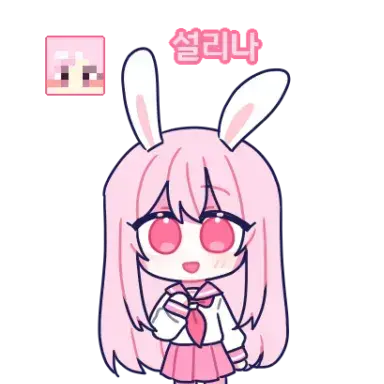 Profile image of 설리나