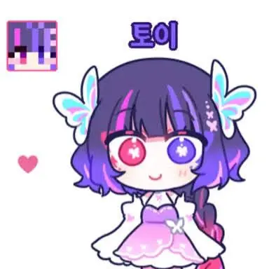 Profile image of 토이