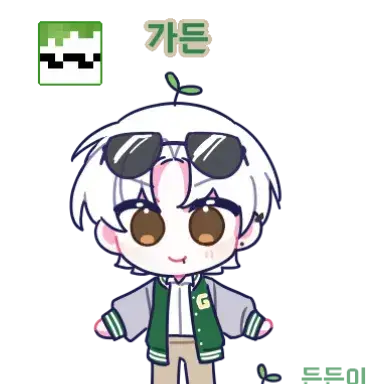 Profile image of 가든