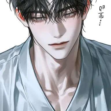 Profile image of 류태하