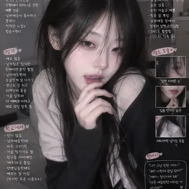 Profile image of 이윤서