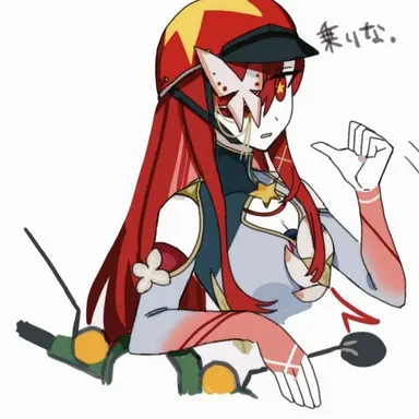 Profile image of 베트남