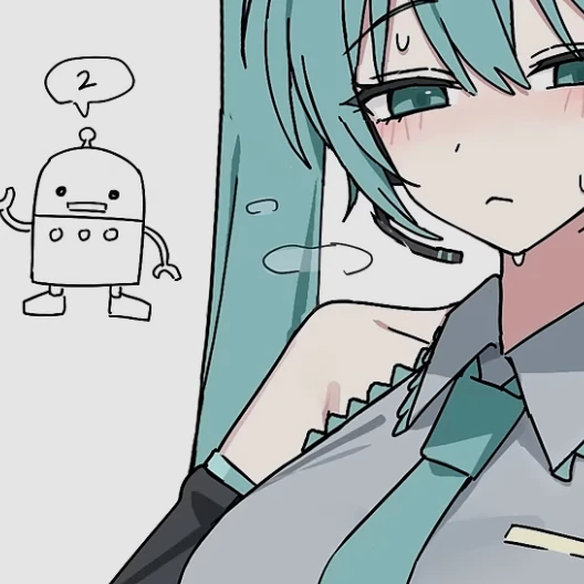 でかいミクさん