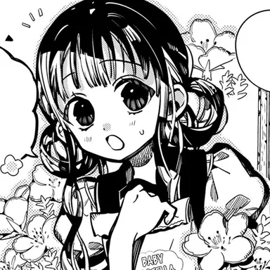 Profile image of 赤根 葵