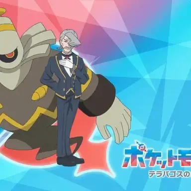 Profile image of Hamber