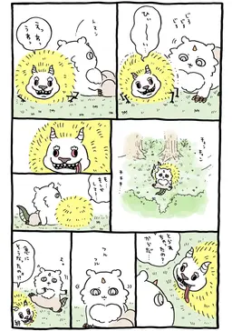 Profile image of あのこ　でかつよ