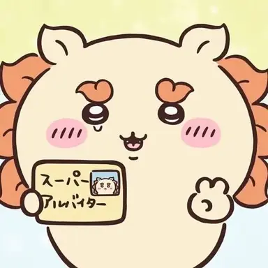 Profile image of シーサー