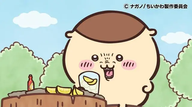 Profile image of くりまんじゅう
