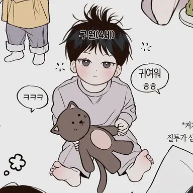 Profile image of 강한율