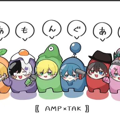 Profile image of AMPTAK