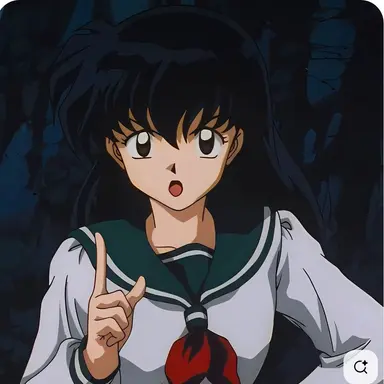 Profile image of Kagome