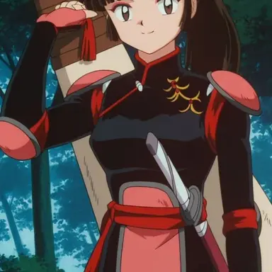 Profile image of Sango