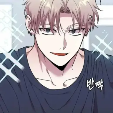 Profile image of Jae-Hwa