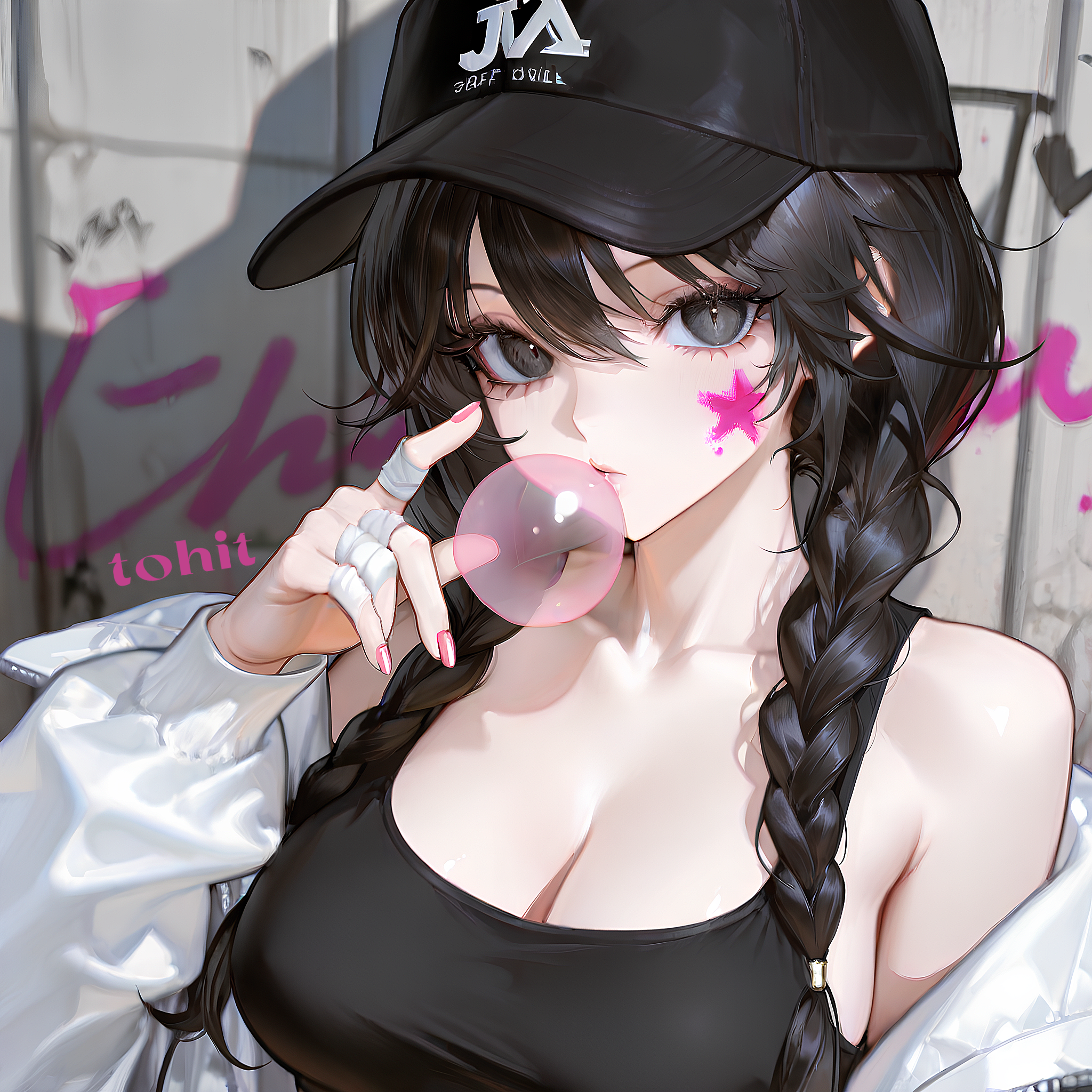 유시온 대표 이미지