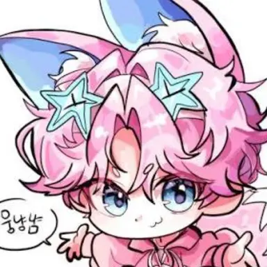 Profile image of 밥풀