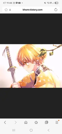 Profile image of 아가츠마 젠이츠