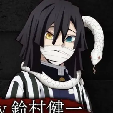 Profile image of 오바나이