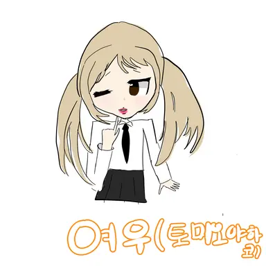 Profile image of 토미오 아야코