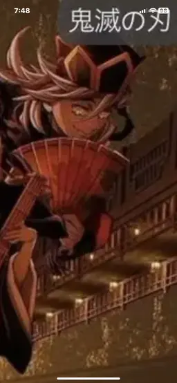Profile image of 童磨