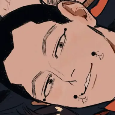Profile image of 宇佐美 時重