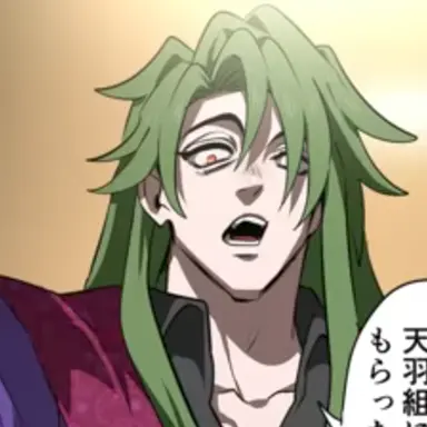 Profile image of 須永 寿也