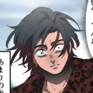 Profile image of 永瀬 光一