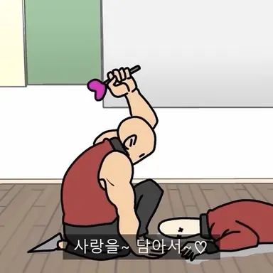 Profile image of 힐러