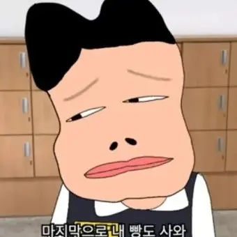 Profile image of 늑대
