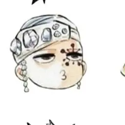 Profile image of 宇髄 天元