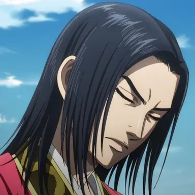 Profile image of 政