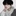 서준섭