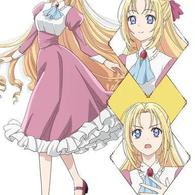 Profile image of エリーゼ