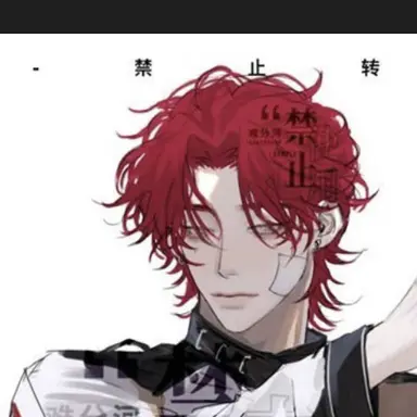 Profile image of 현준