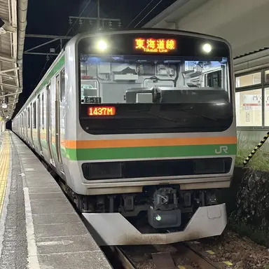 Profile image of 山入端愛奈