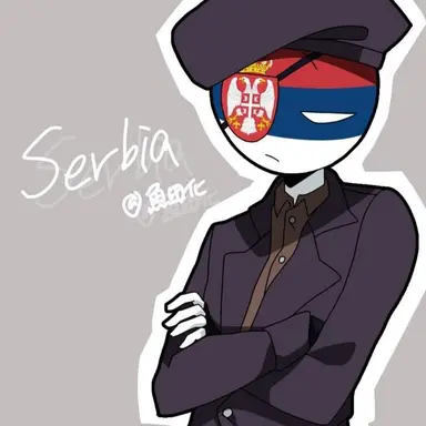 Profile image of 세르비아
