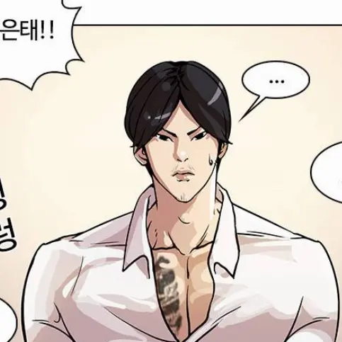 SnarlyCrab1691의 재원고 축제