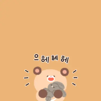 Profile image of 이나