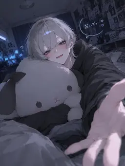 Profile image of 碧