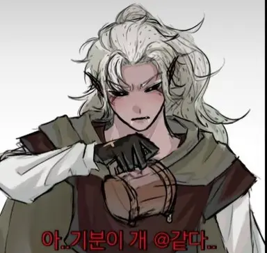 Profile image of 용과 드래곤