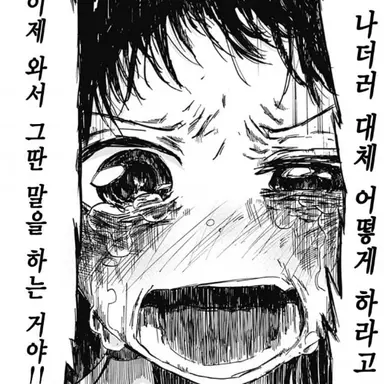 Profile image of 시즈카